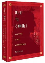 我们也需要一个孤独部长吗?2
