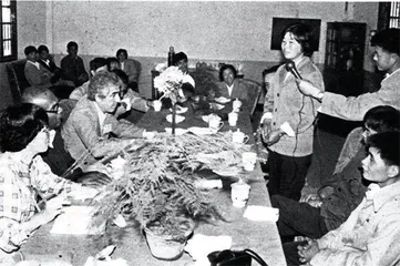 赤脚医生:村医的政治化身4