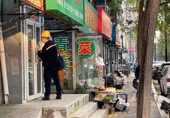 沈阳燃气爆炸:五个无辜的人何以走向死亡2