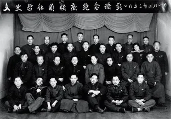 《文史哲》:用一本杂志回应时代1