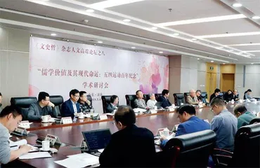 《文史哲》:用一本杂志回应时代4