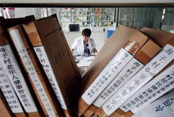 卫健委基层司司长聂春雷:紧密型医共体核心是利益共同体1
