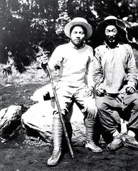 黑龙潭往事:原本山川,极命草木1