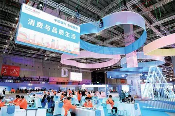 再赴进博之约,中国银行的“变”与“不变”1