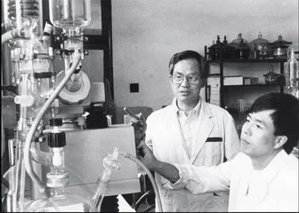 黑龙潭往事:原本山川,极命草木3