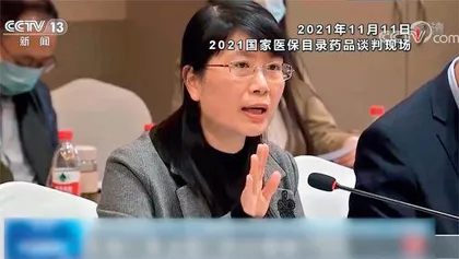 高值罕见病药何以进医保?1