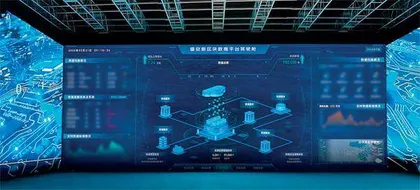数字政府智能蝶变,解码中国城市的进化之道1