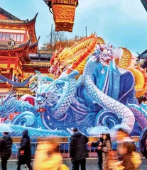 传说与民俗里的中国龙
