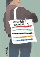 灵蛇献瑞,巳时吉祥6