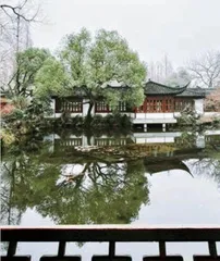 风景旧曾谙，与琼瑶并肩踏遍大好河山4