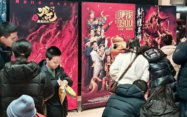 百亿贺岁档,爆了!2