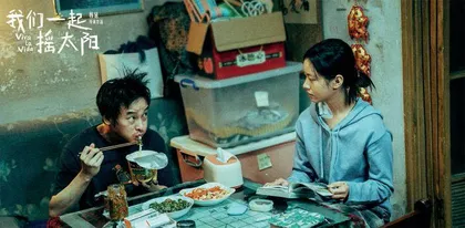 龙年贺岁档,能出几部10亿+?2