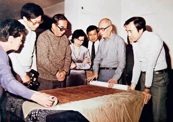 汪大文：自由畅快，优哉游哉2
