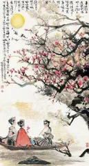 汪大文：自由畅快，优哉游哉3