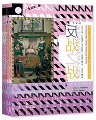 当恐惧吞噬灵魂,当死亡埋没记忆2