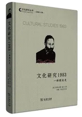 当恐惧吞噬灵魂,当死亡埋没记忆3