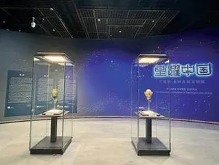 热点1