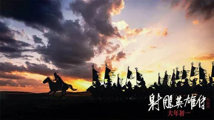 徐克老矣，侠味不纯