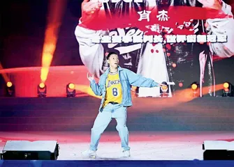 为什么偏偏是“科目三”？3