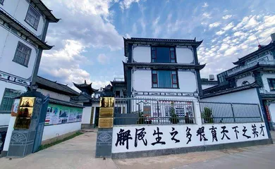 22所高校学子切磋兴农之技，拼多多助力推进乡村振兴