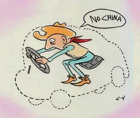 嫁“火”于人  等3