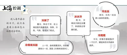 退役8年,吴敏霞依旧精彩(2024年 第48期)1