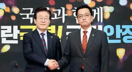 韩国怎么了1