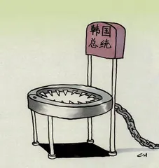 “T”心吊胆 等2