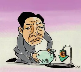 “T”心吊胆 等3
