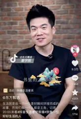 2023年,那些难忘的面孔9