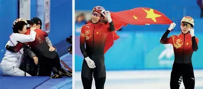 哈尔滨亚冬会,六大精彩瞬间!1