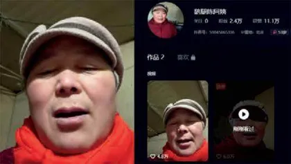 2023年,那些难忘的面孔10