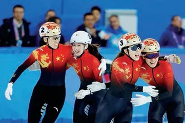 哈尔滨亚冬会,六大精彩瞬间!3