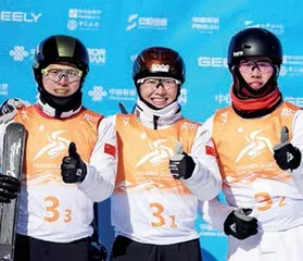 哈尔滨亚冬会,六大精彩瞬间!5