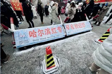哈尔滨，比“南方小土豆”想象的更精彩2