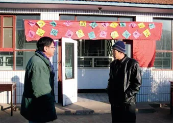 重建社会学:从消失到显学4
