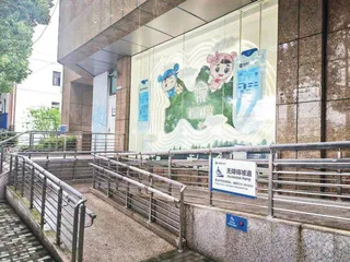 建行打造养老金融生态圈做好养老金融大文章1