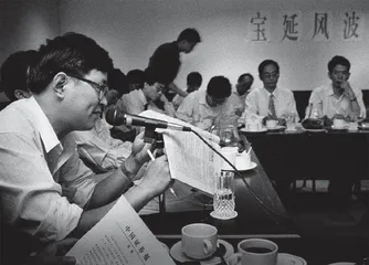 《繁花》里的股市大战是怎么来的?2