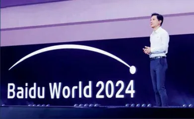 AI,重塑世界1