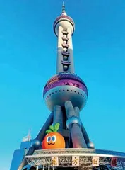 上海网红快闪店真的太美了3