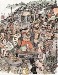 龙循大道,艺致万里1