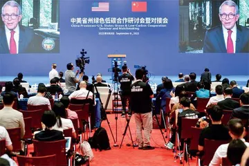 董云裳:重建中美互信需要缓和公众舆论1