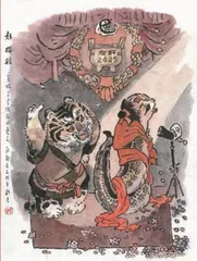 金蛇狂舞起宏图2
