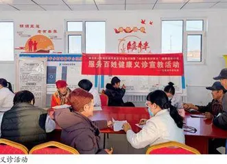 文明之光托起老人幸福夕阳
