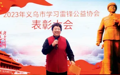 商都那朵“雷锋花”
