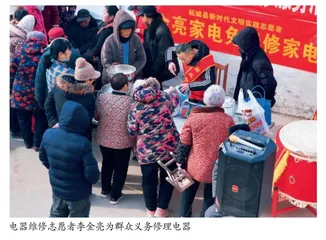 文明新风吹到田间地头
