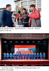 踏寻红色足迹 铸就蓝天忠魂