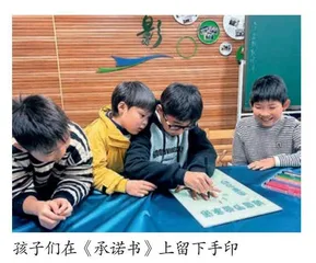 桐乡，吹起最炫“诚信风”