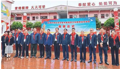 江西革命老区第一所“雷锋学校”授牌1