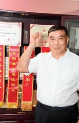 用雷锋精神写好时代答卷